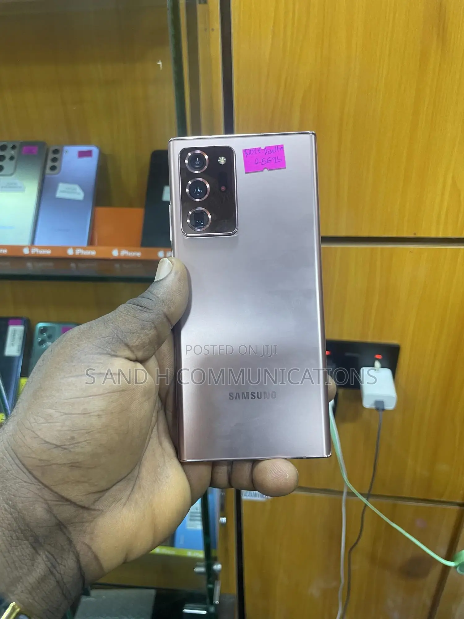 Samsung Galaxy Note 20 Ultra 5G 256 GB Gold