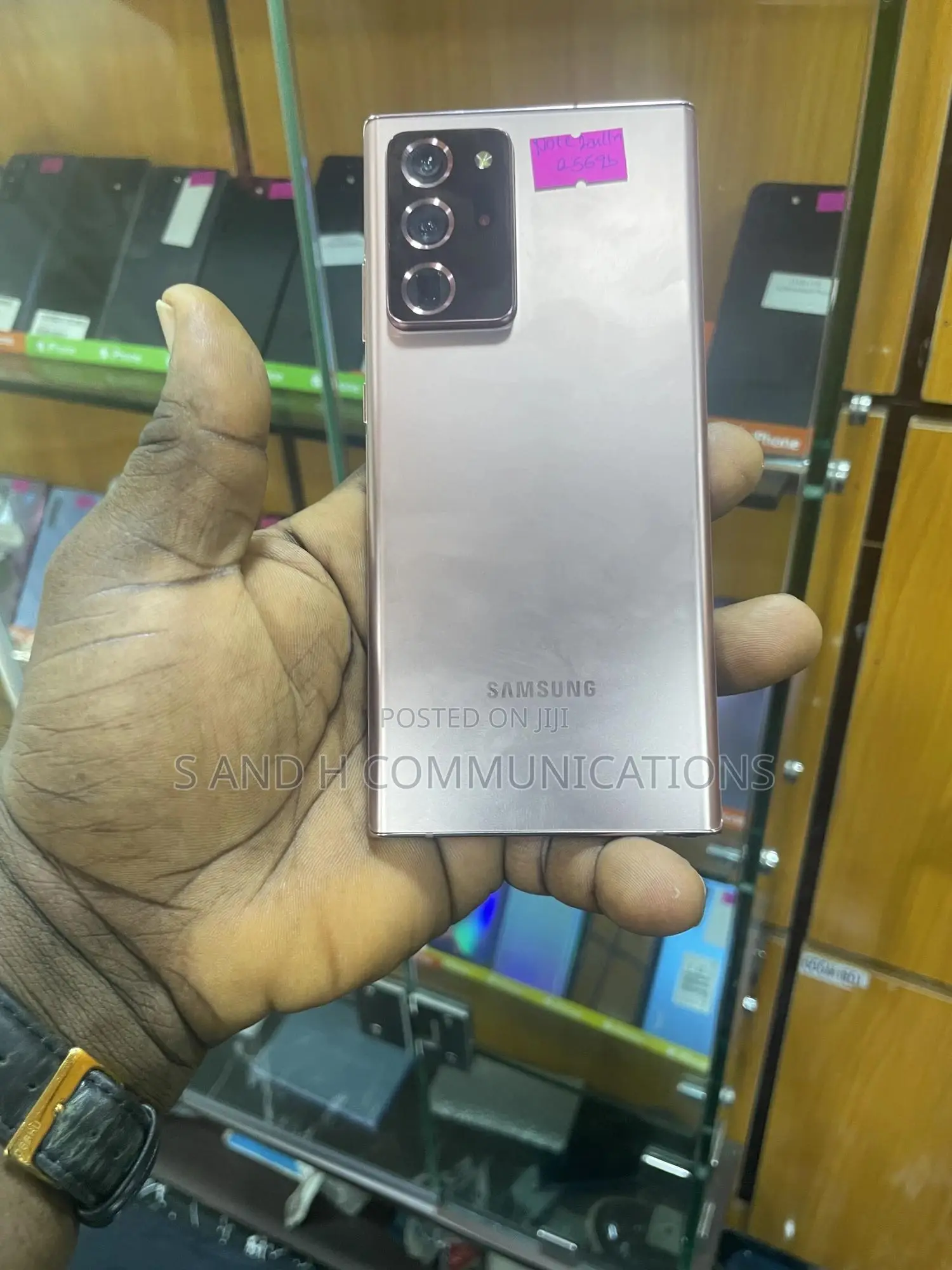 Samsung Galaxy Note 20 Ultra 5G 256 GB Gold