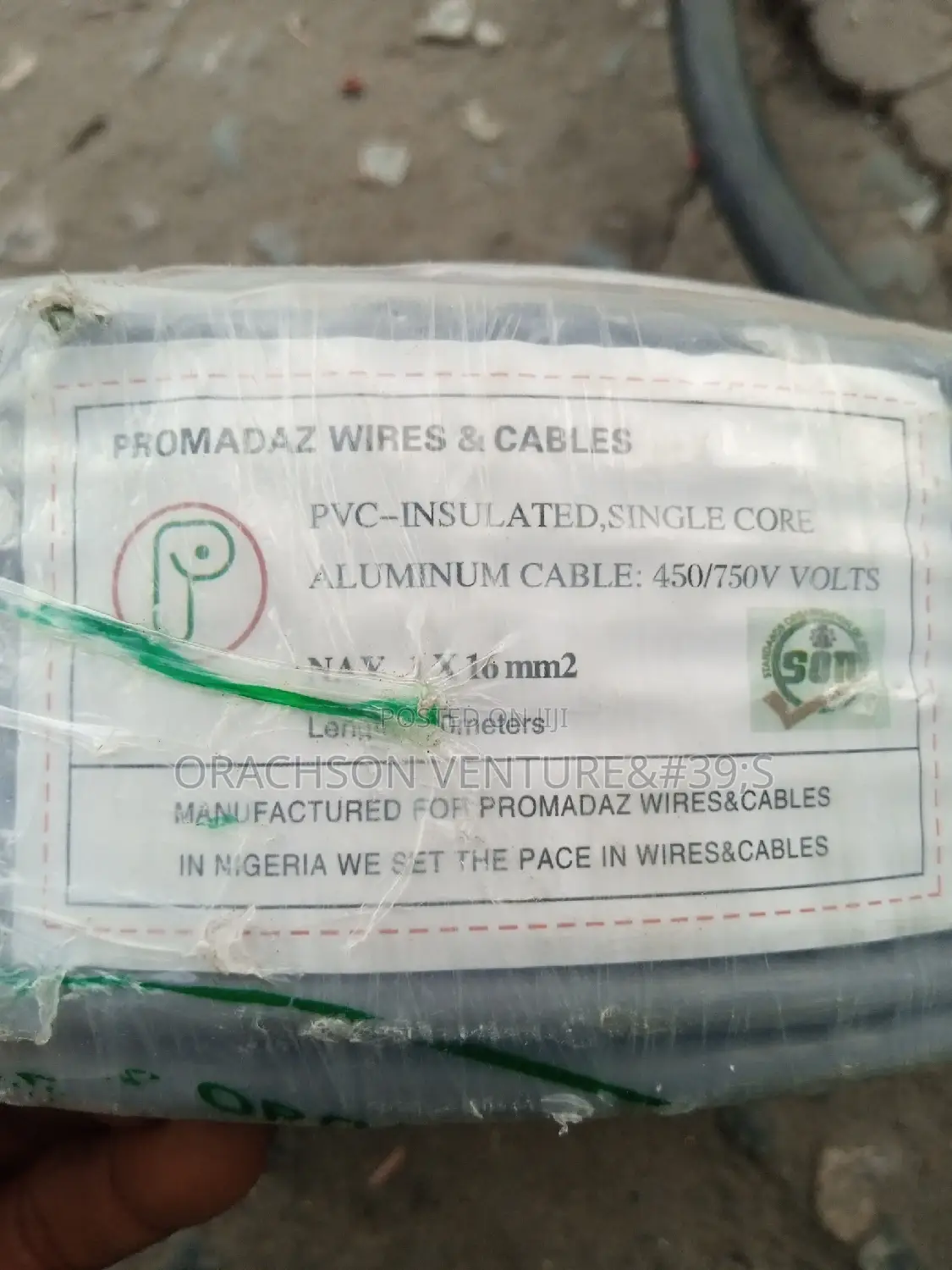 16mm Service Wire