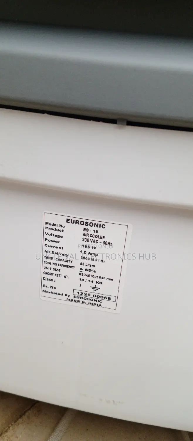 Eurosonic 55L Aircooler ES-19