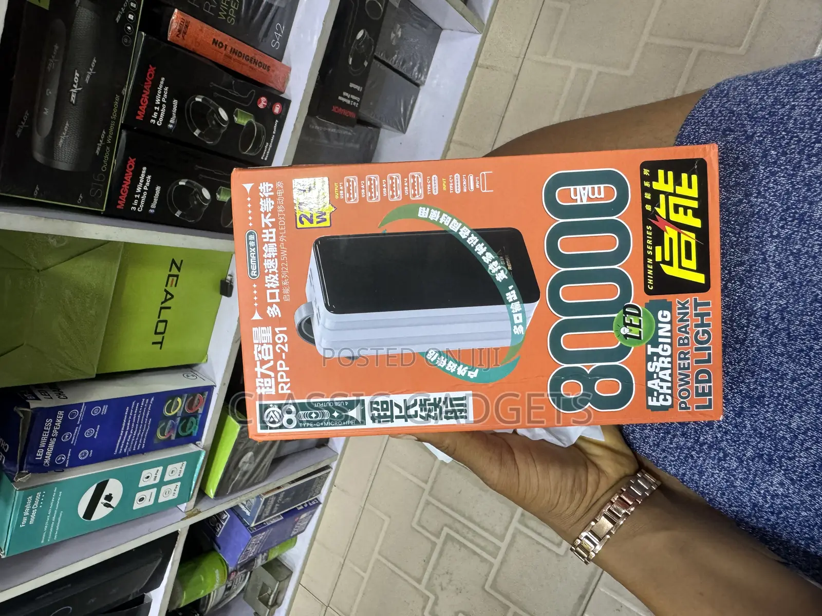 Remax RPP-291 Real Fast Charging 22.5W Power Bank