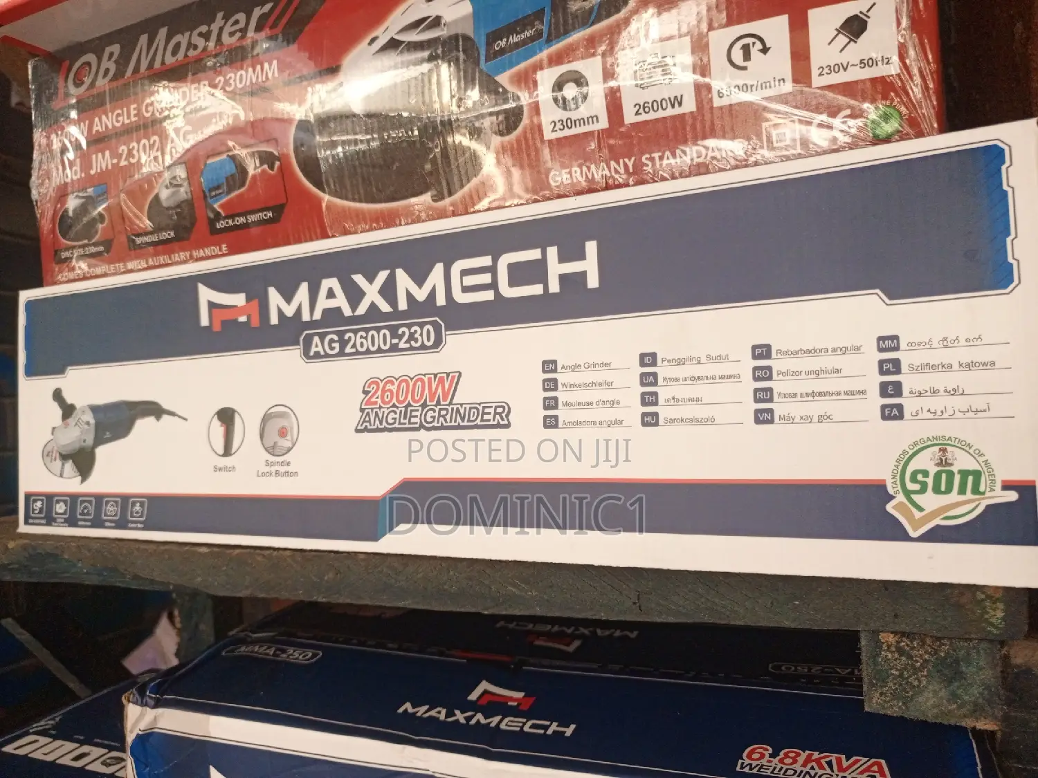 Maxmech 9 Inches Cutting Machine 2600w