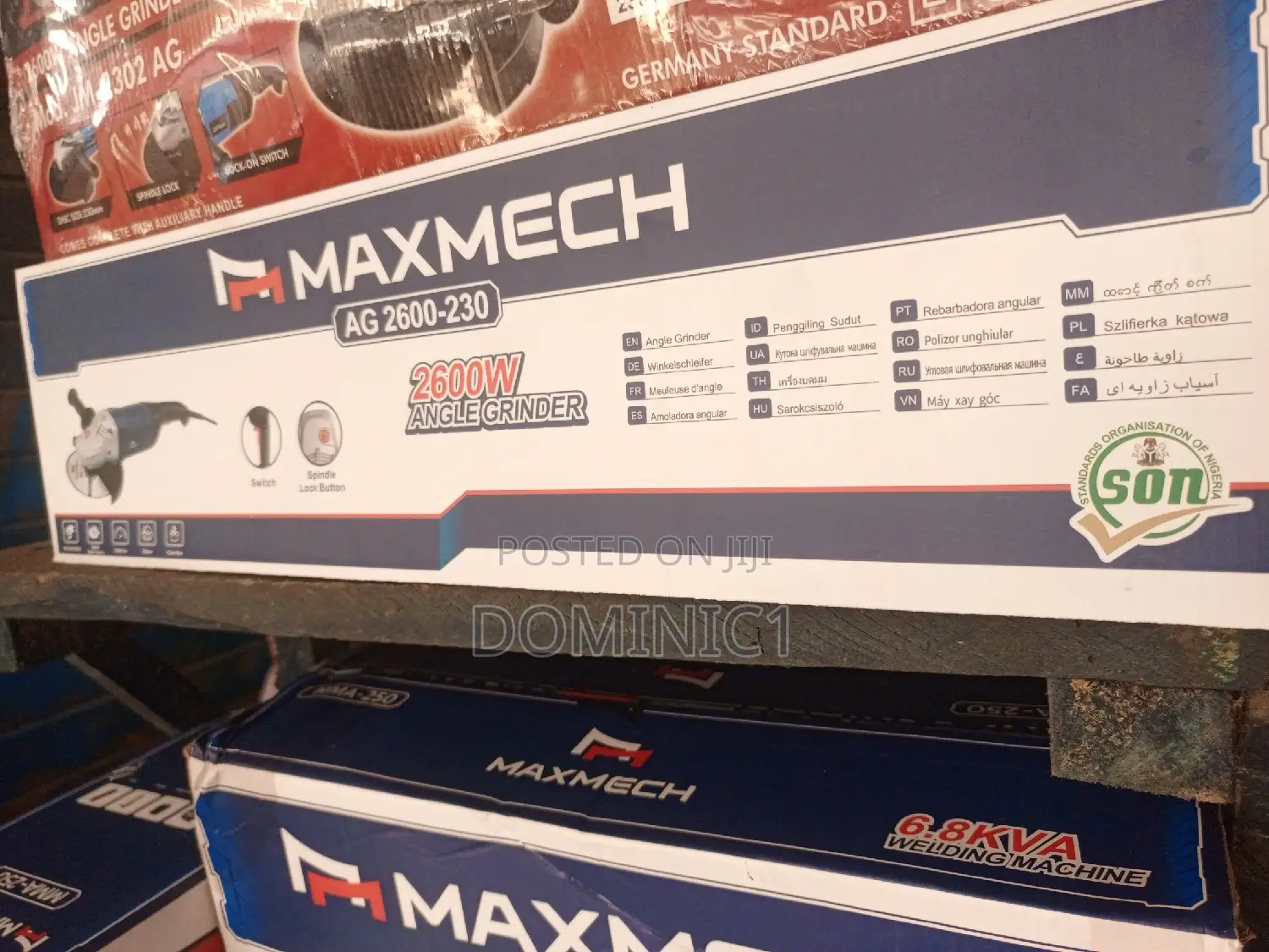 Maxmech 9 Inches Cutting Machine 2600w