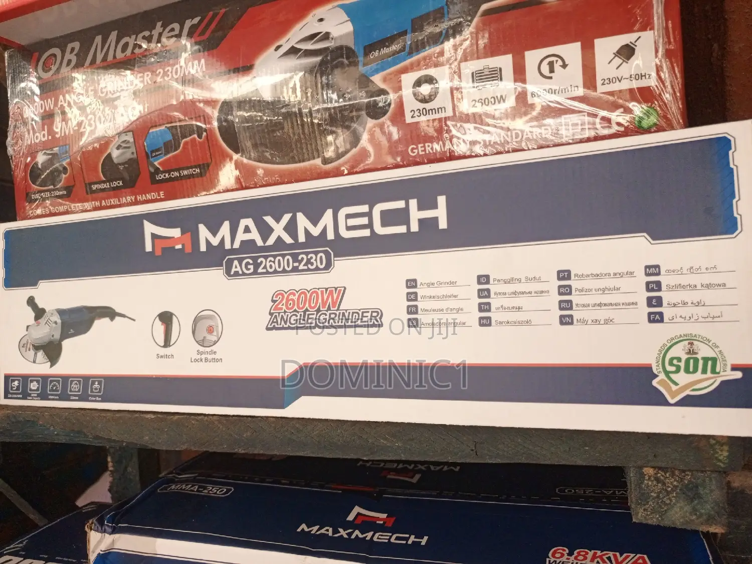 Maxmech 9 Inches Cutting Machine 2600w