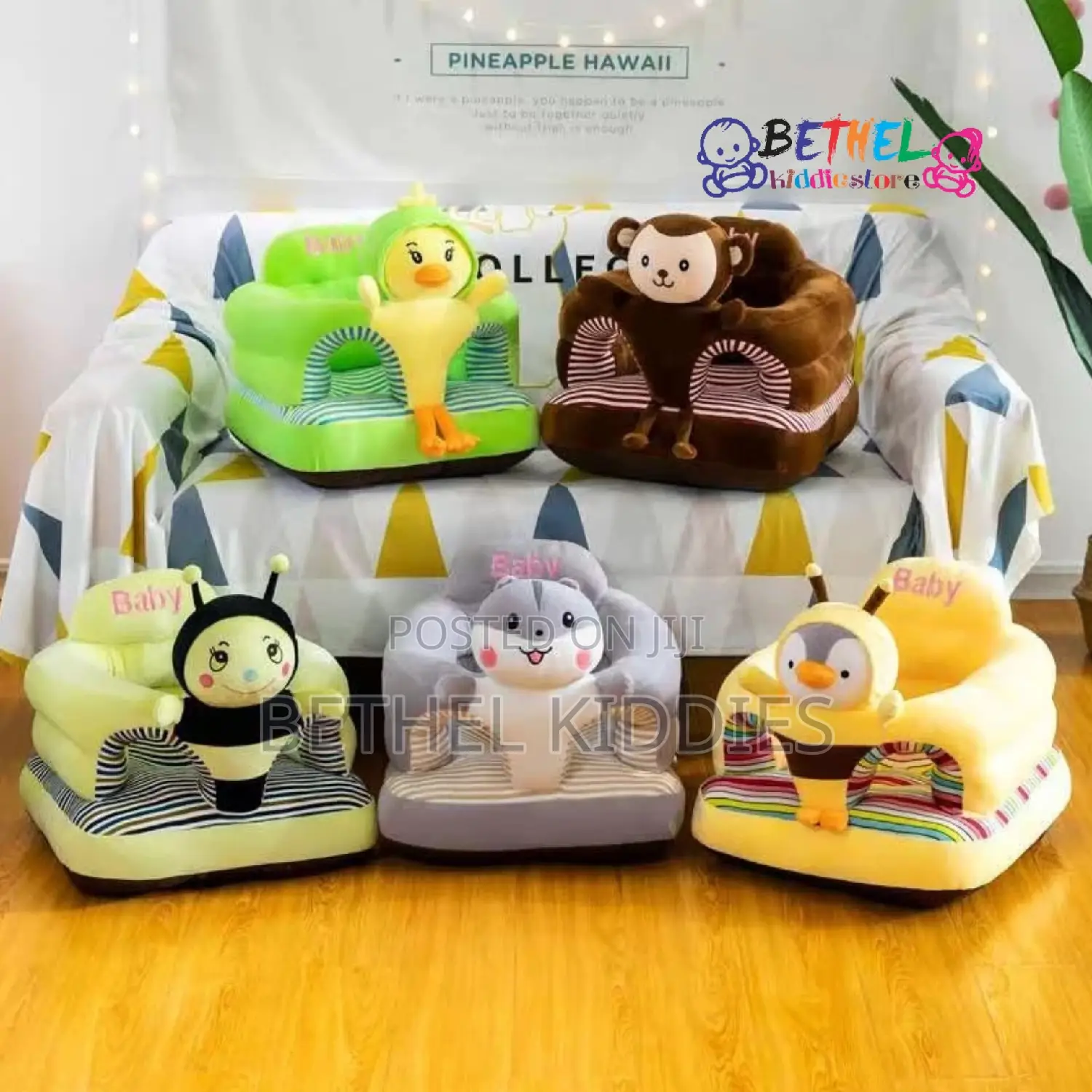 Baby Seat Me Up