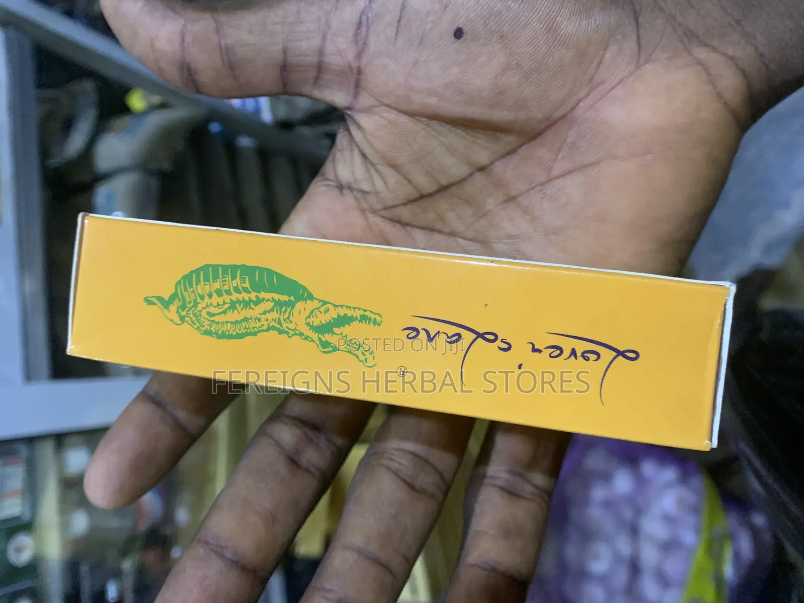 Alligator Champions Penis Enlargement Cream