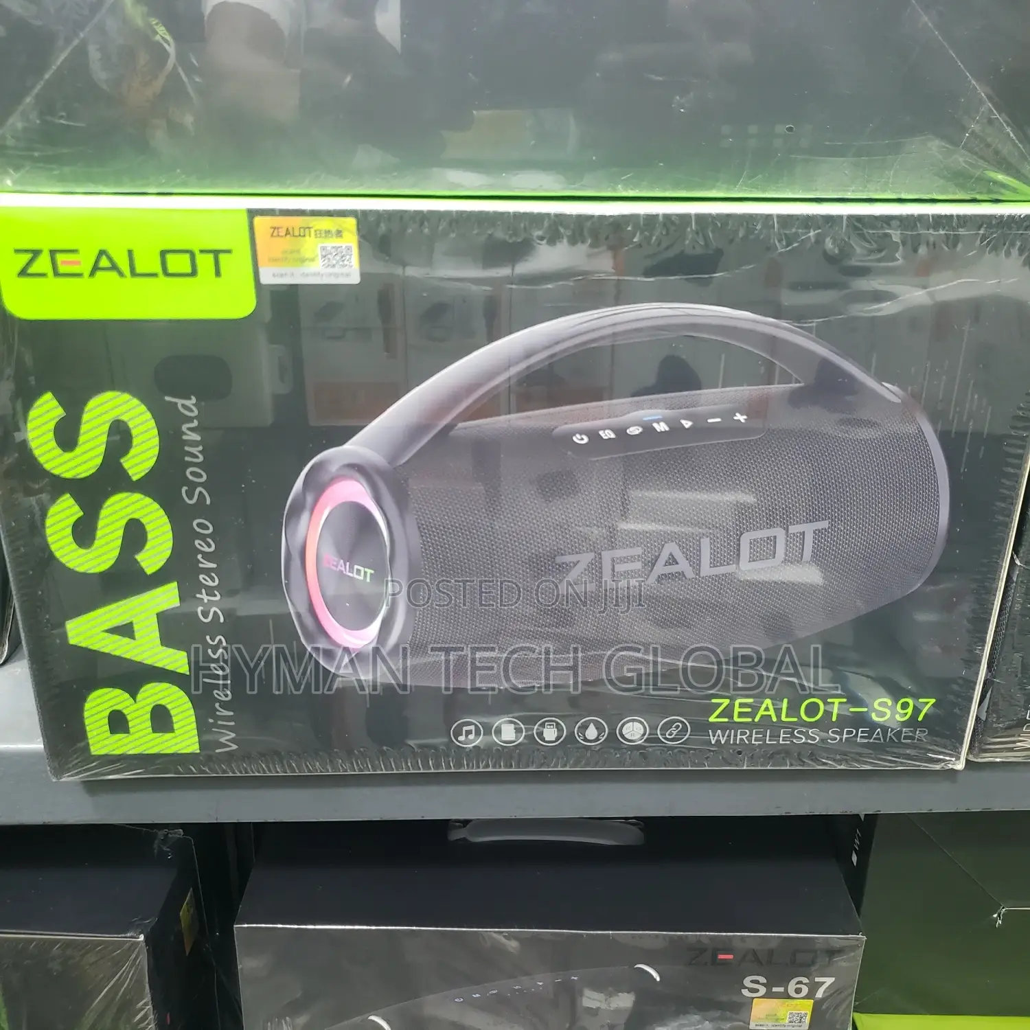 ZEALOT S97 80W, 16000mah Portable Bluethoot Speaker