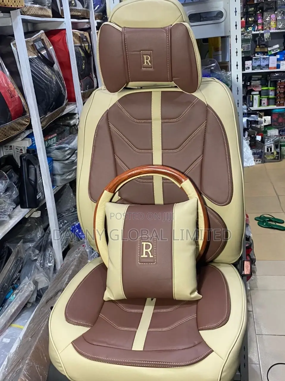 Original Brown/Cream R-Power Leather Car Seat Cover