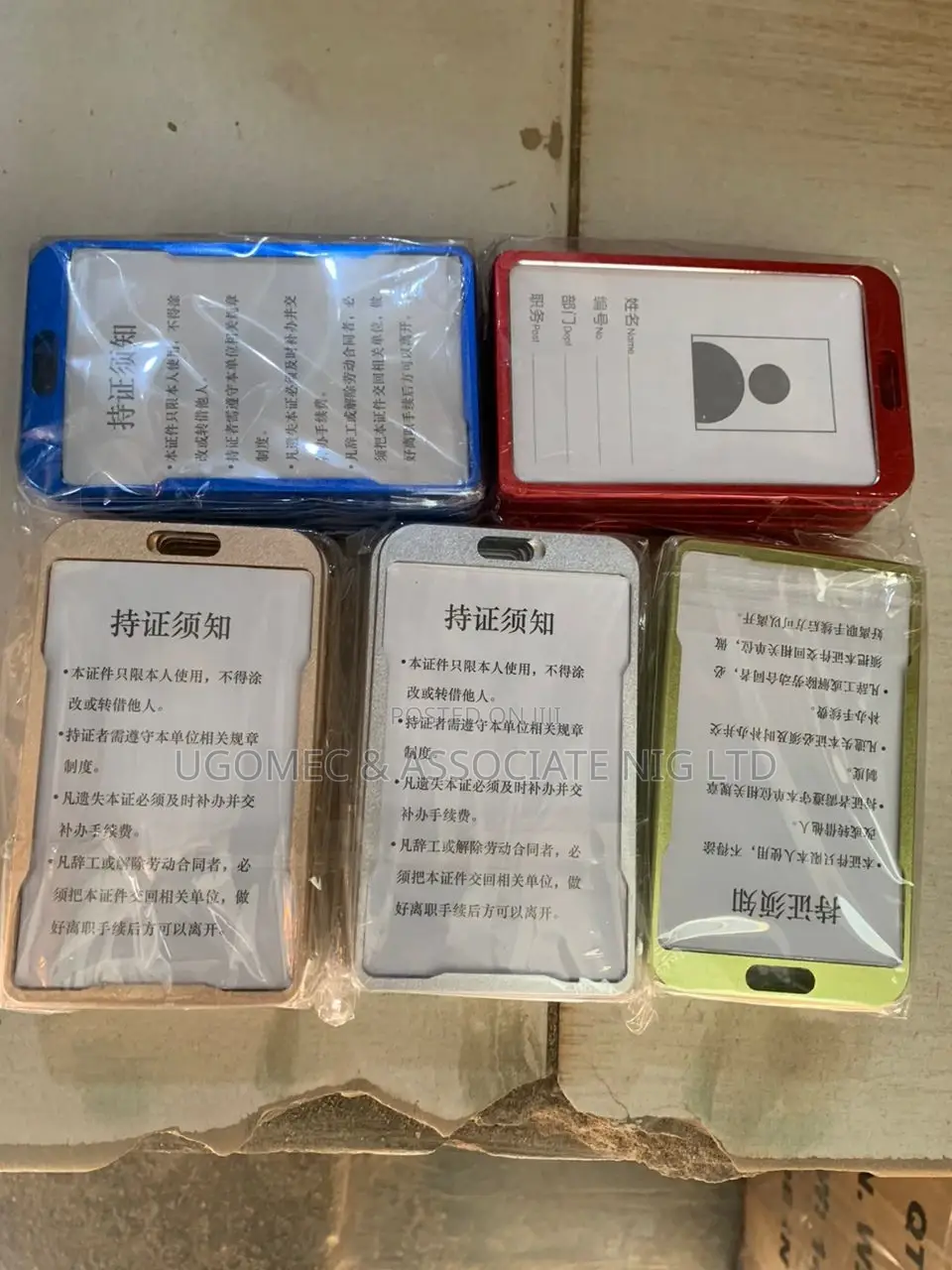 Steel ID Card Holder by 10pcs