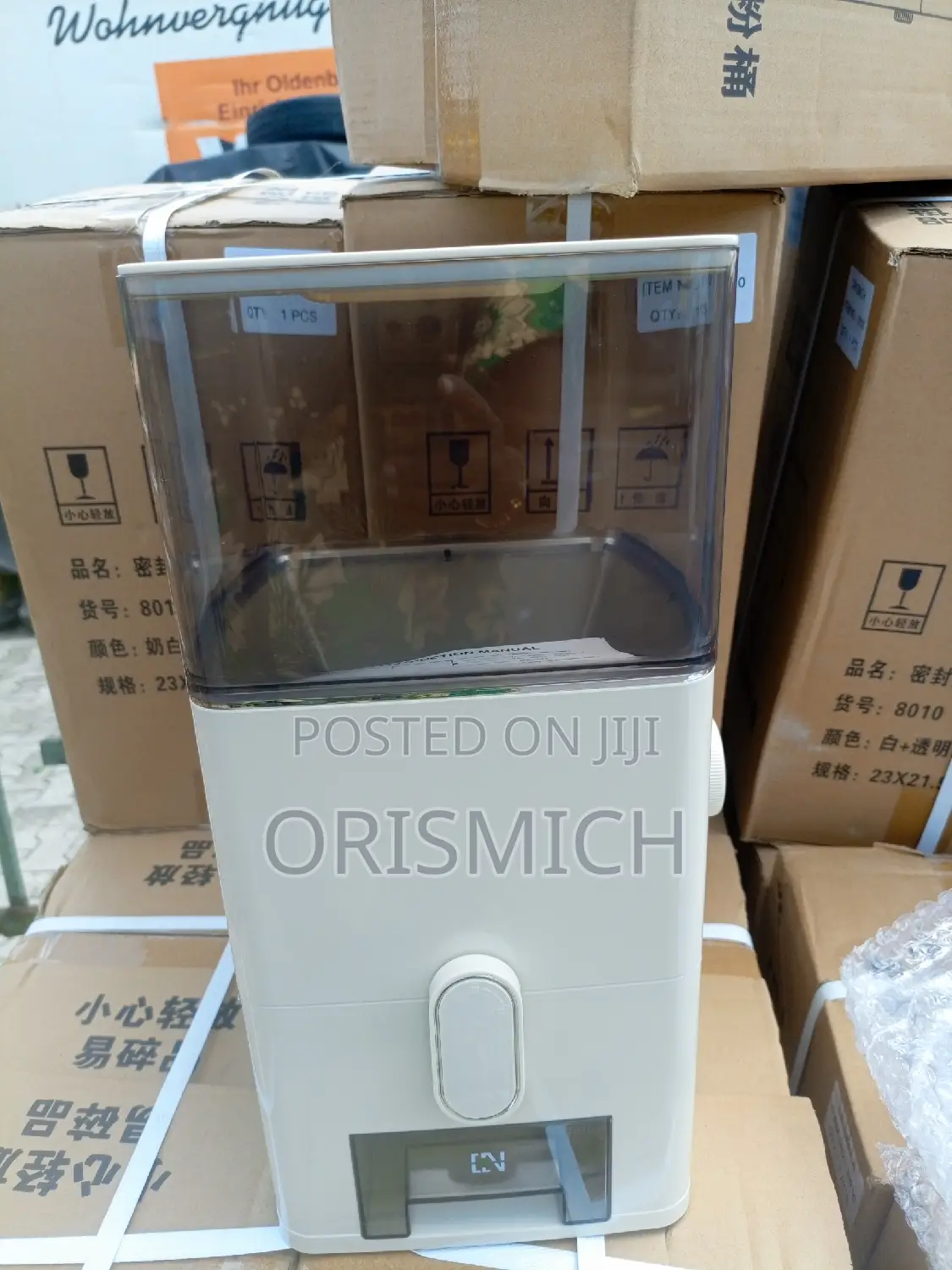 Food Storage Cereal Dispenser