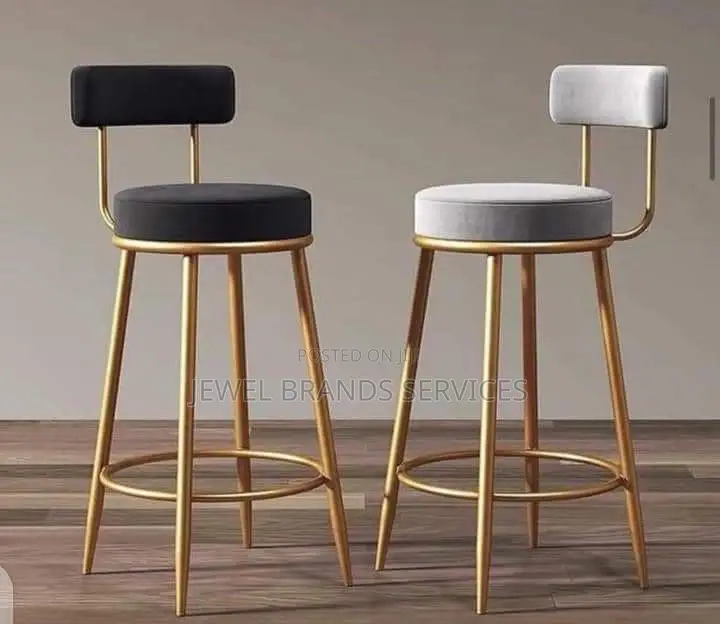 Modern Bar Stool