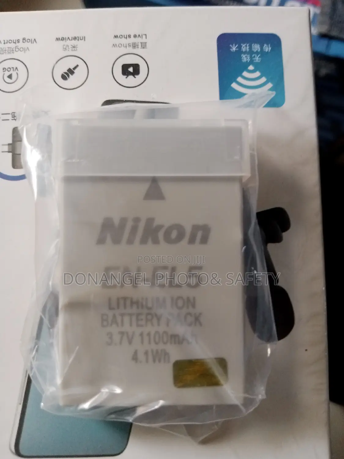 En-El5 Nikon Battery