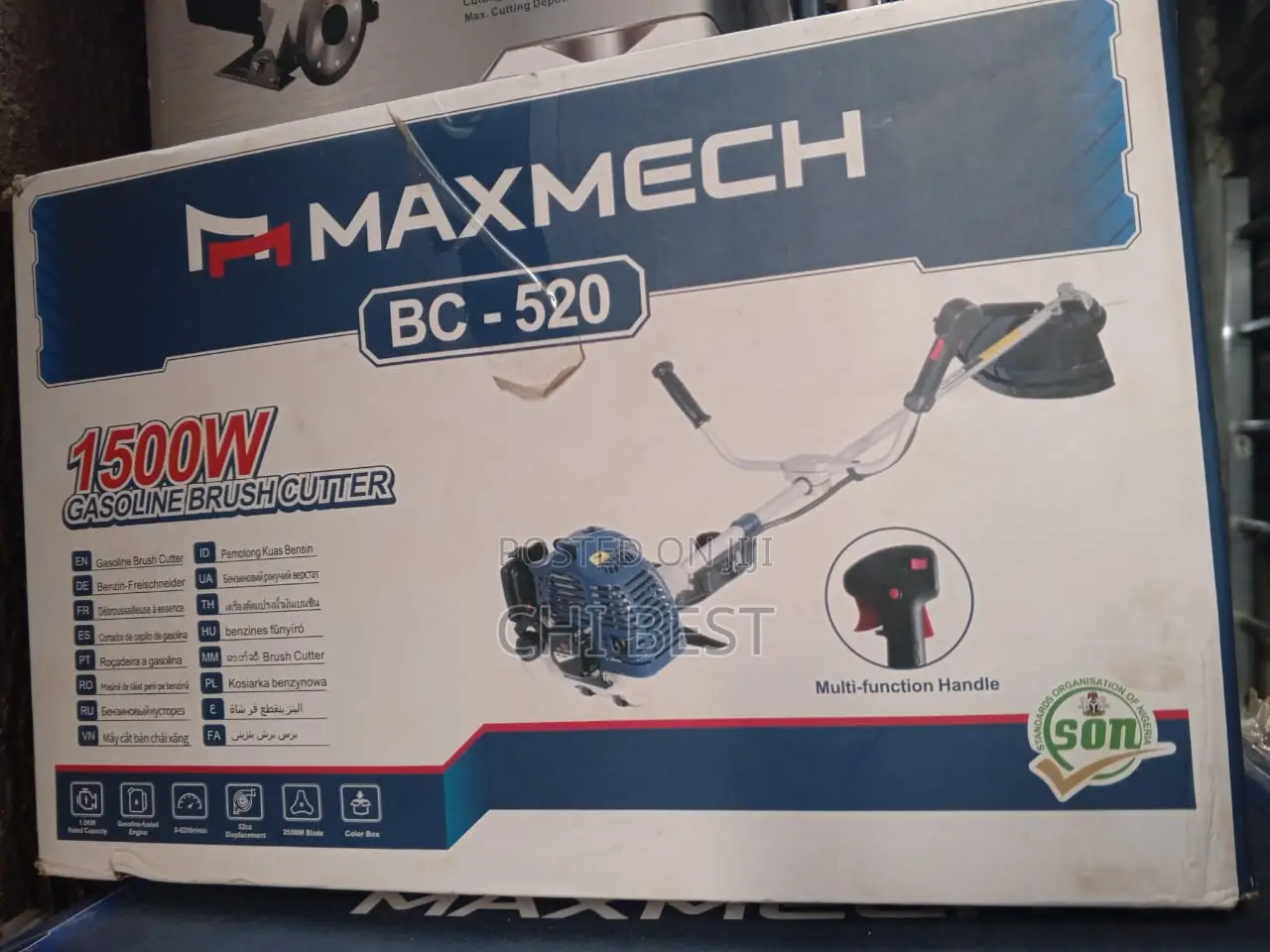 MAXMECH Maxmech Gasoline Brush Cutter 520