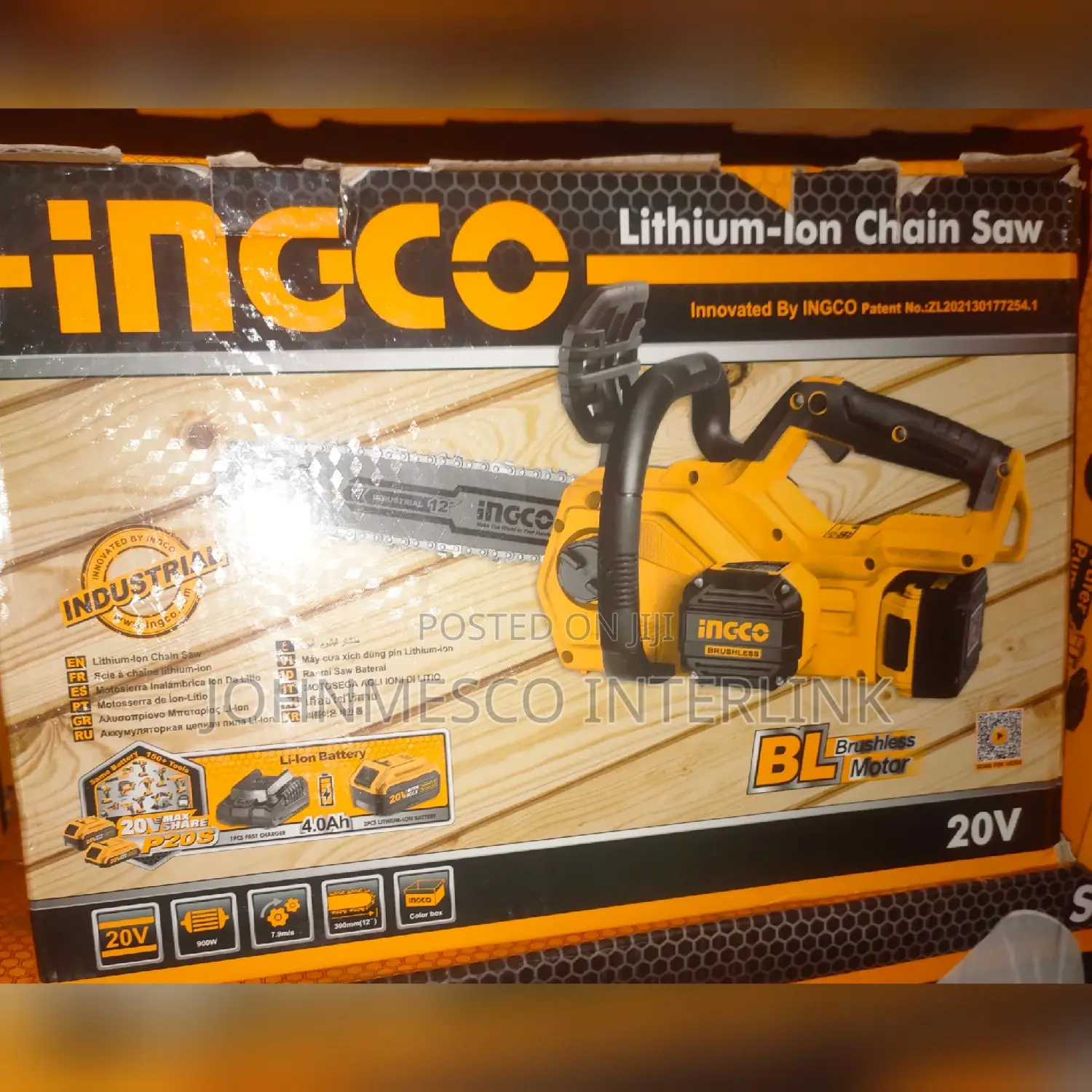 12" Battery Chainsaw