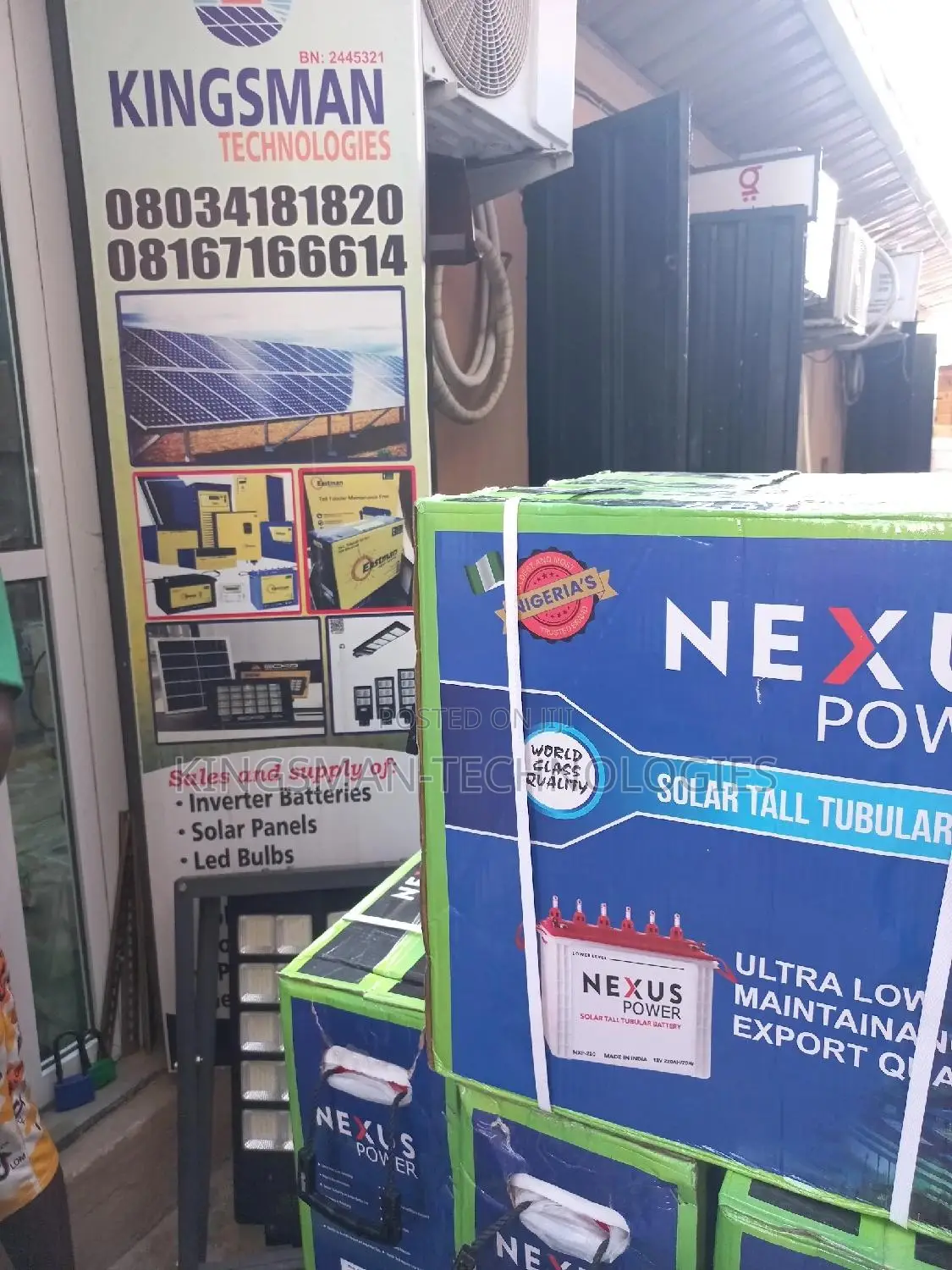 220ah Nexus Power Battery