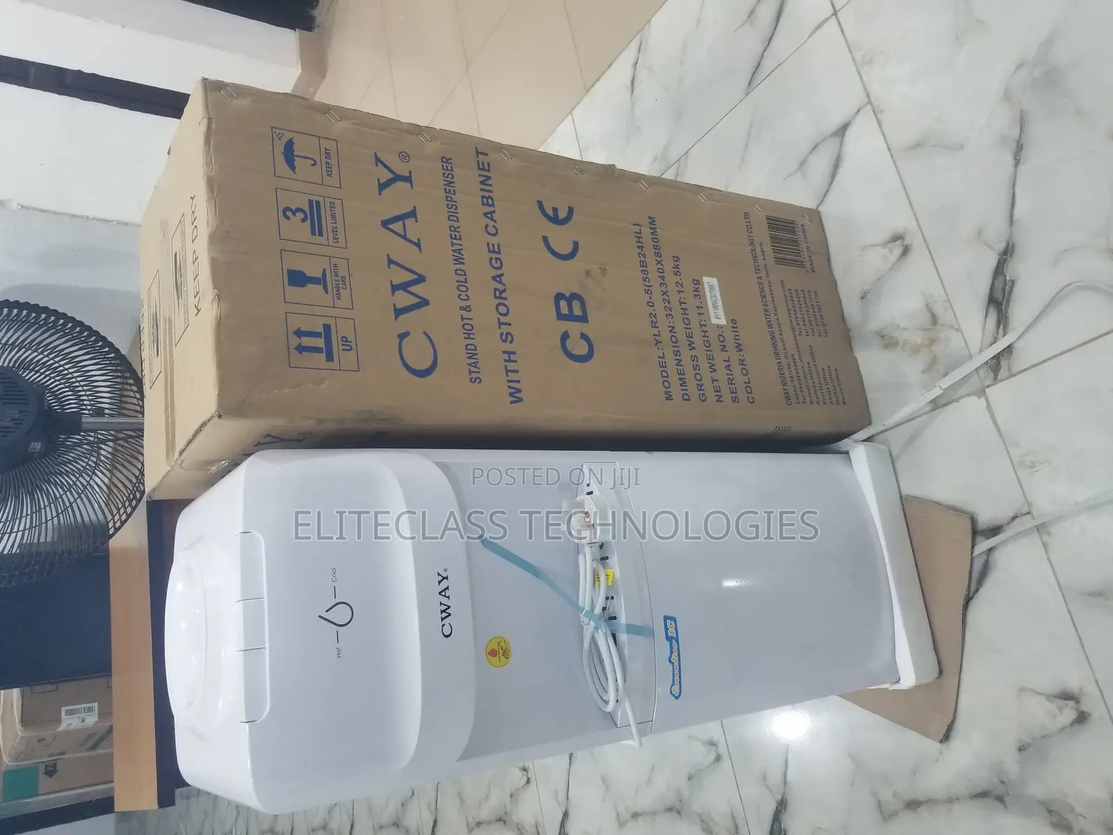 Effective 58B24HL Cway Water Dispenser