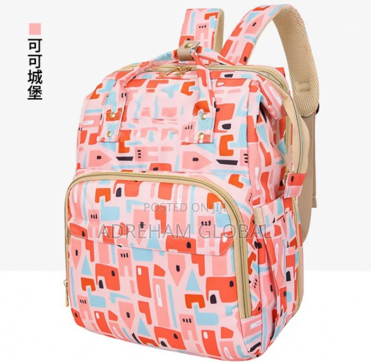 Quality Colorful Baby Bed and Diaper Backpack With Net,Purse