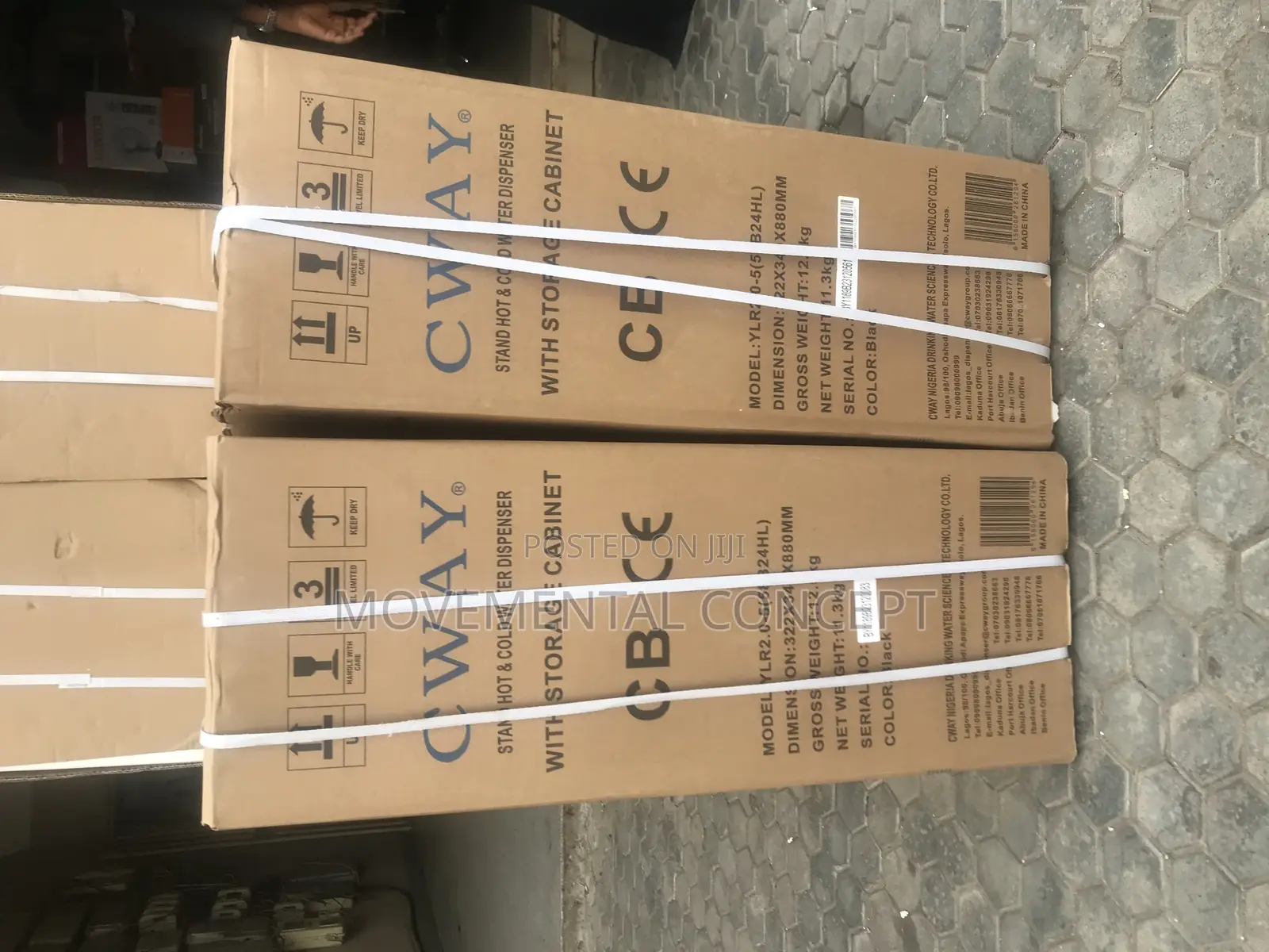 CWAY Water Dispenser