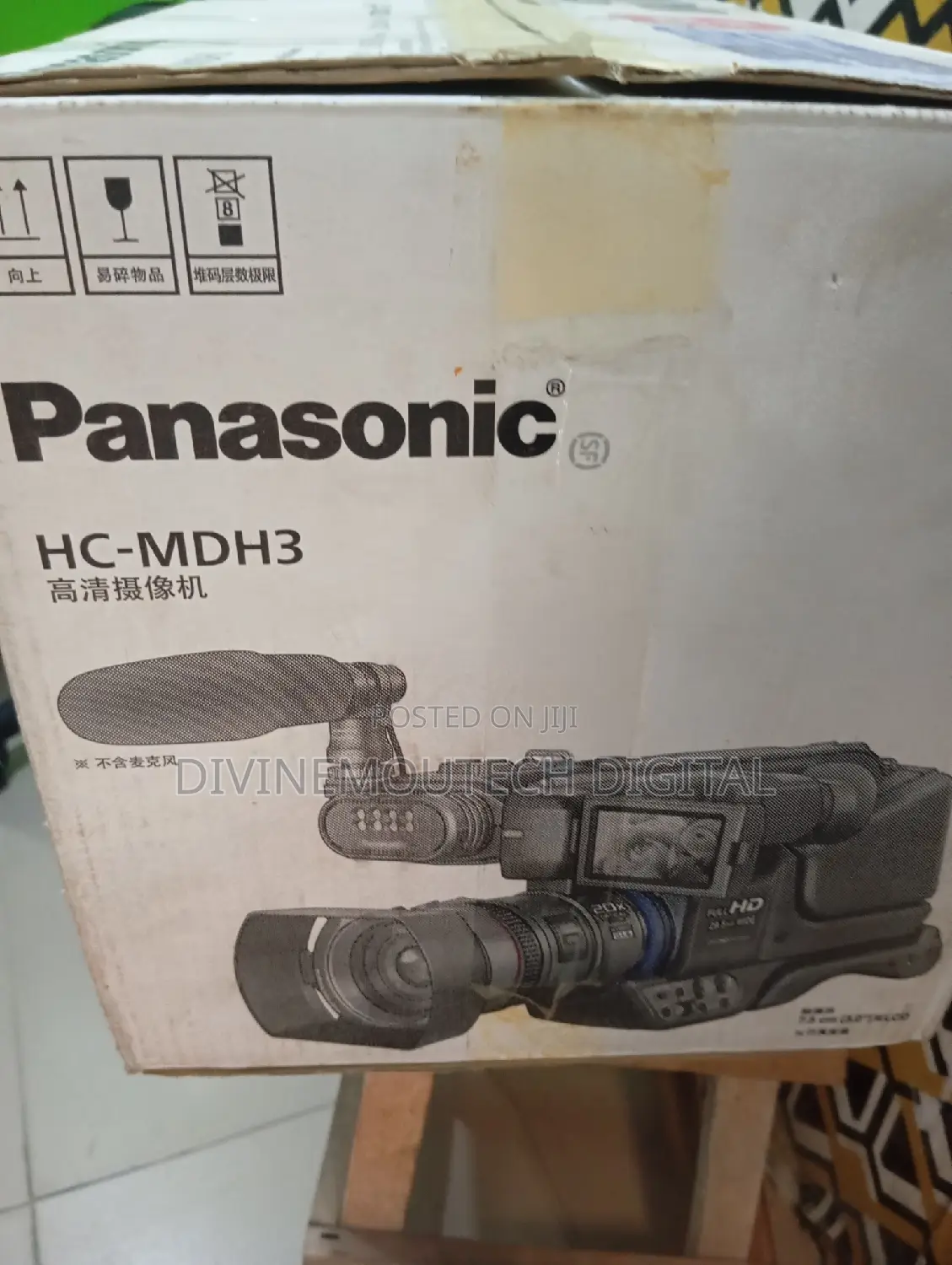 Panasonic Mdh3 Video Camera for Sale in Alaba Market