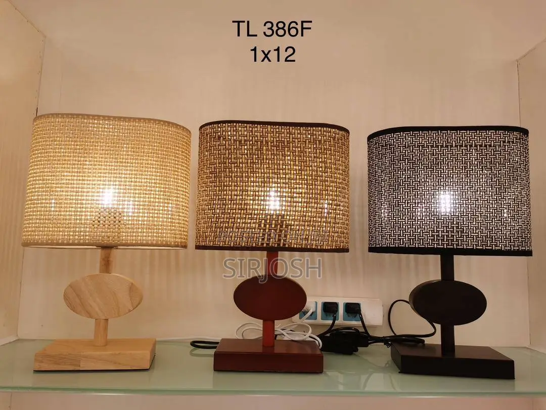 Wood Table Lamp