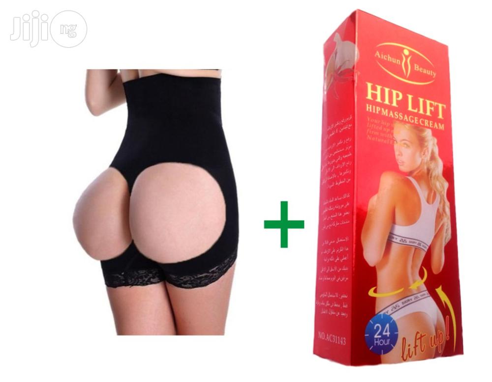 Butt Lifter & Butt Enlargement Cream Bundle