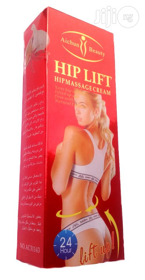 Butt Lifter & Butt Enlargement Cream Bundle
