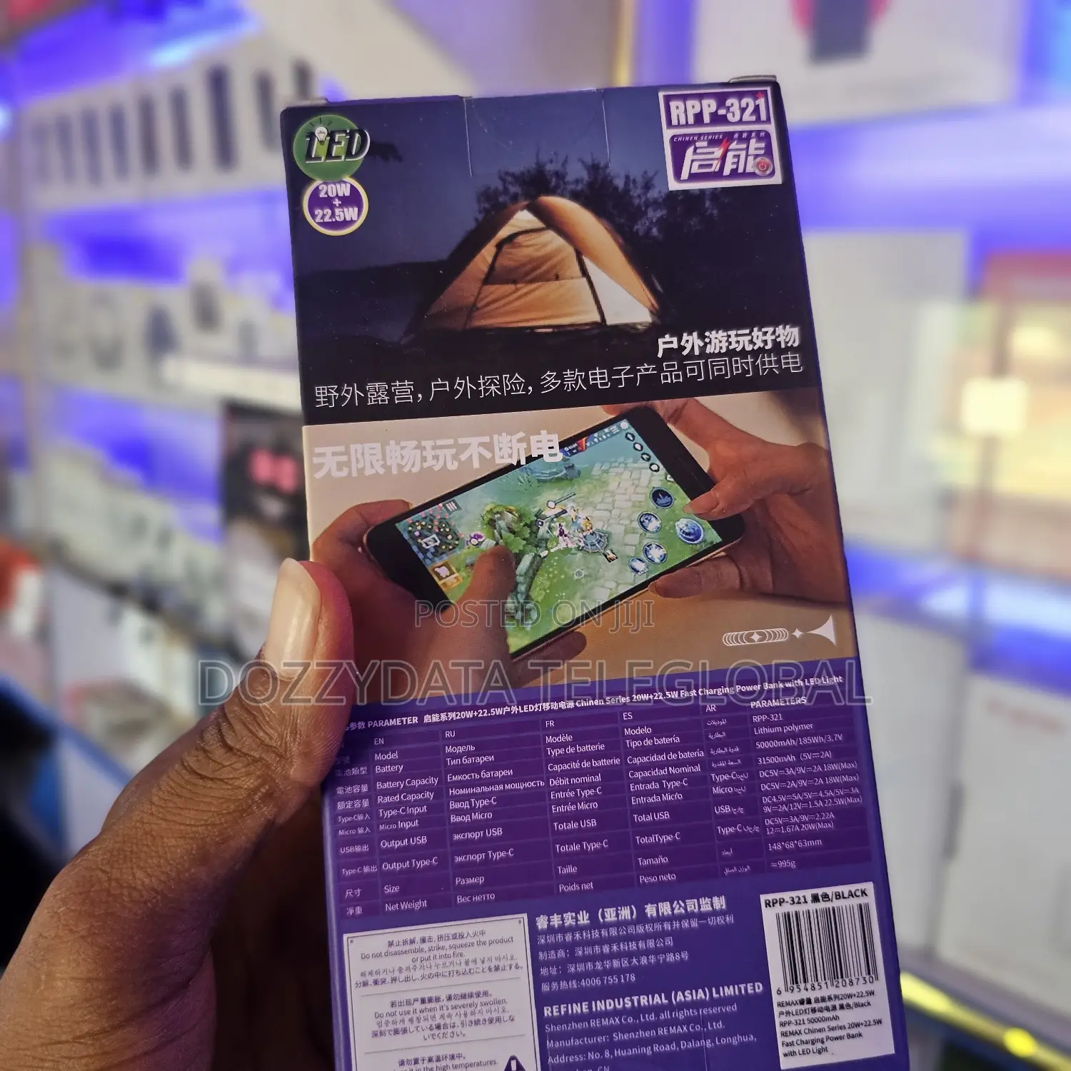 Remax 50000mah Powerbank