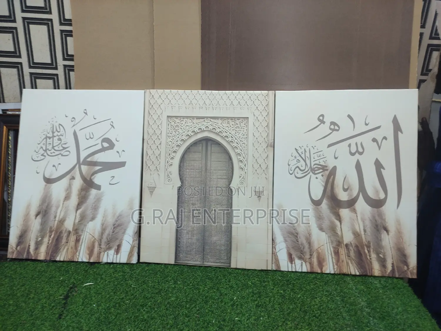 3 Sets of Arabic Wall Canvas Frame 18/24