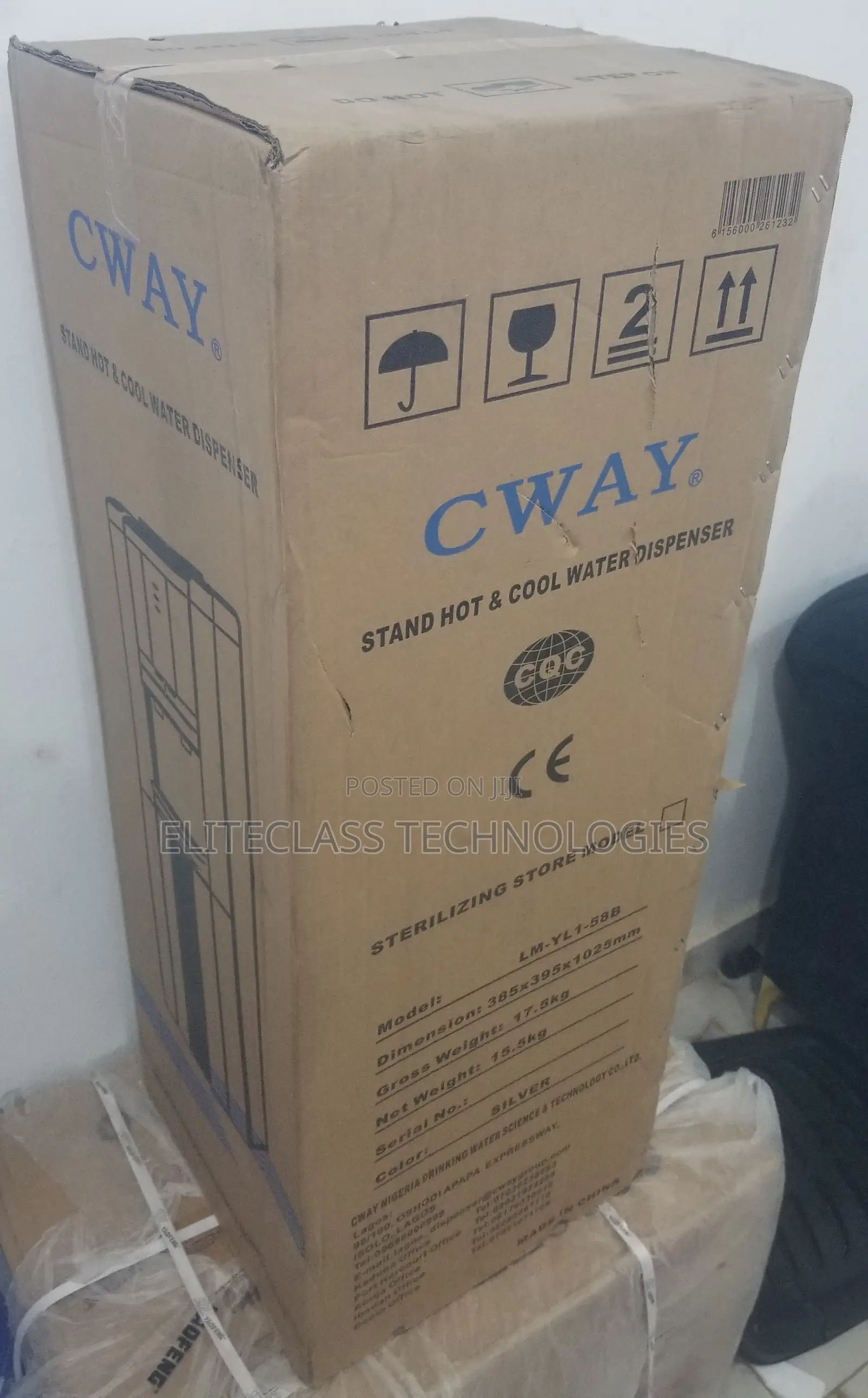 Advanced LM-YL1-58B Cway Water Dispenser.