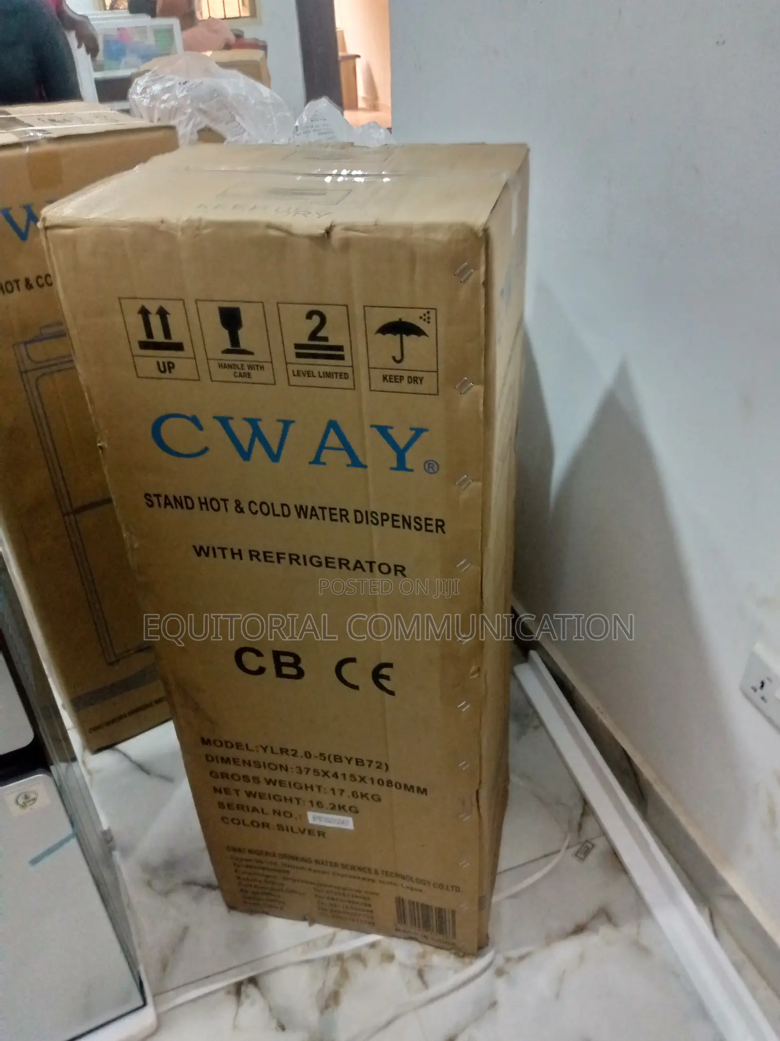 STANDARD Cway Water Dispenser 