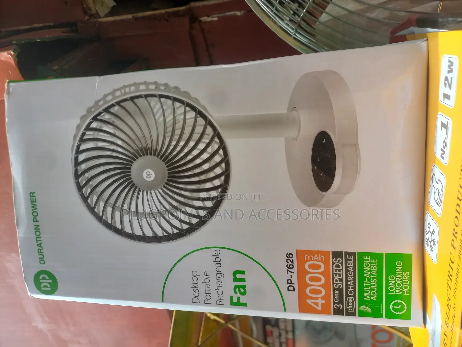 Dp Rechargeable Wall Fan