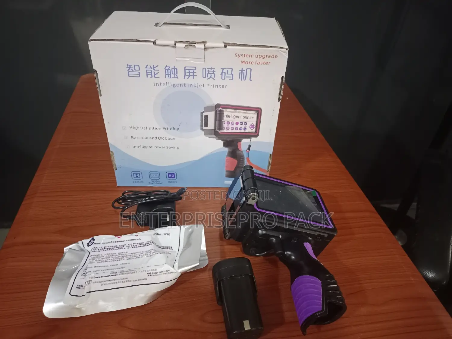 Handheld Inkjet Coding Machine