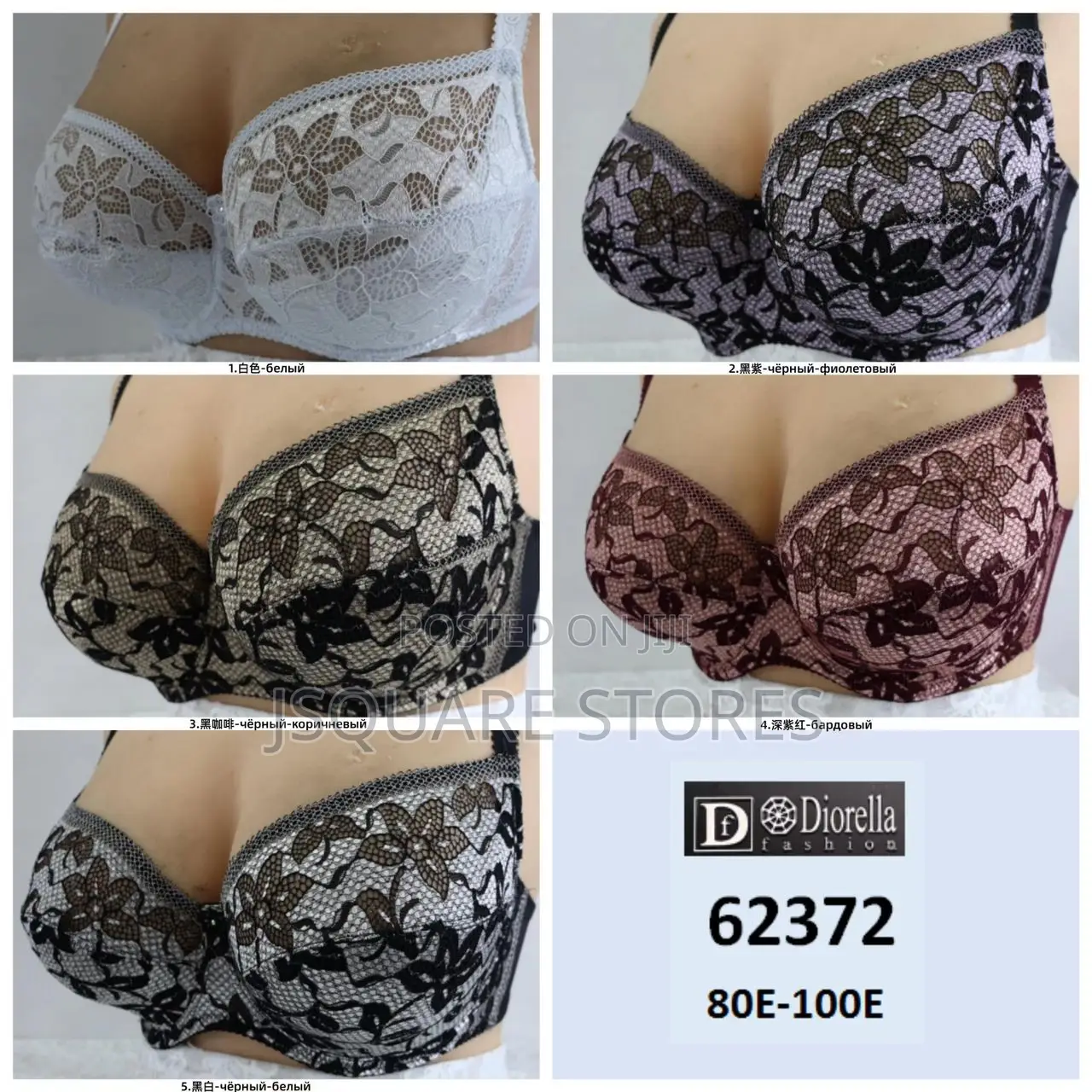Original Diorella Plus-Size Bras