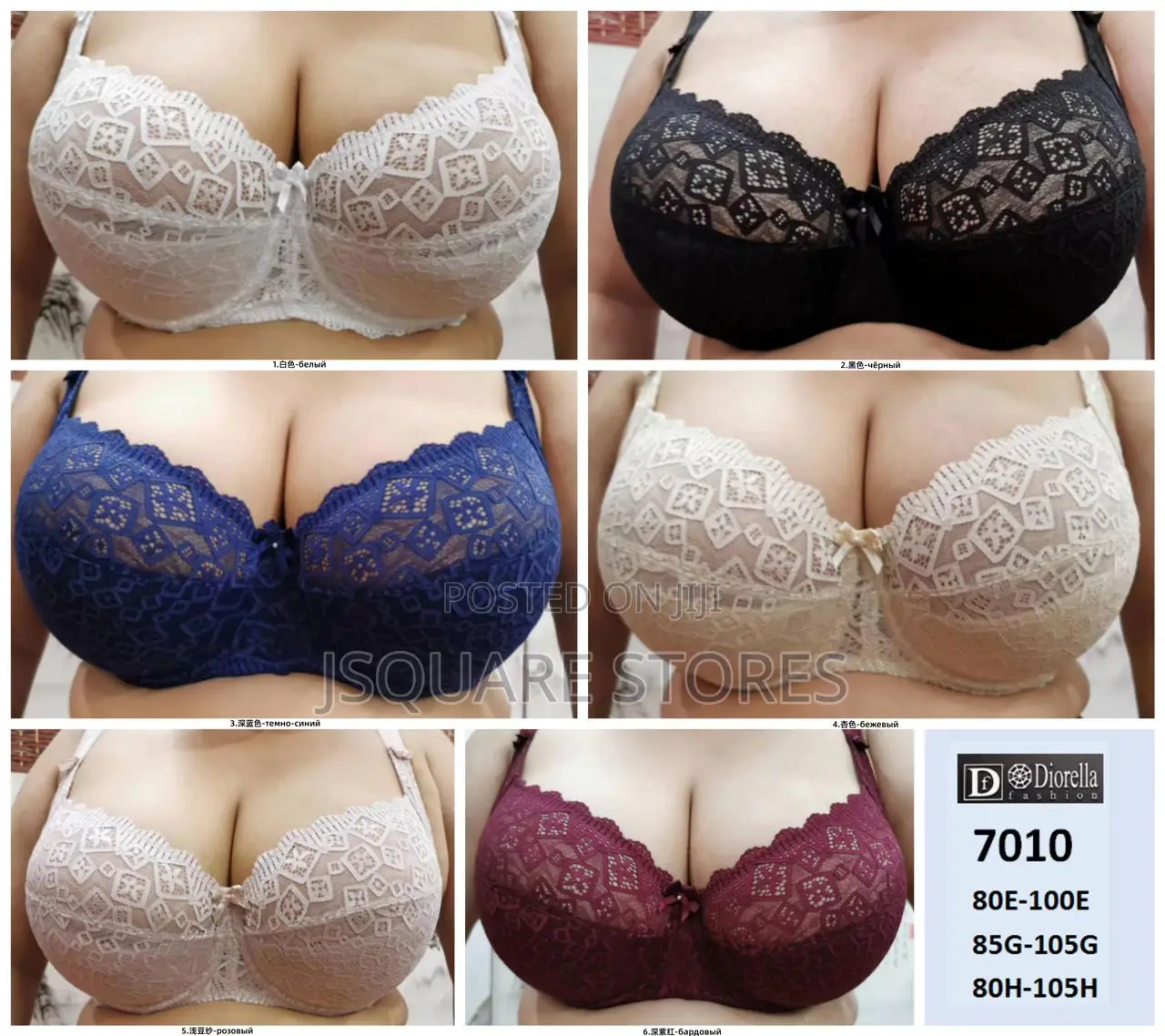 Original Diorella Plus-Size Bras