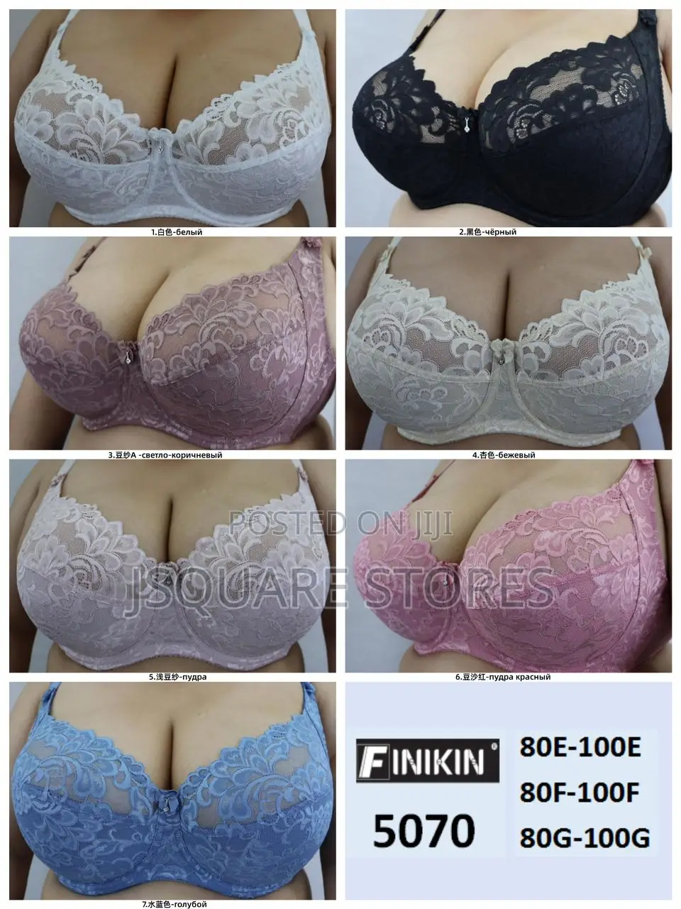 Original Finiki Plus-Size Bras