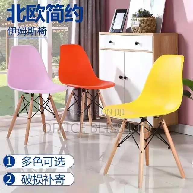 Multi Purpose Wooden Leg Chair