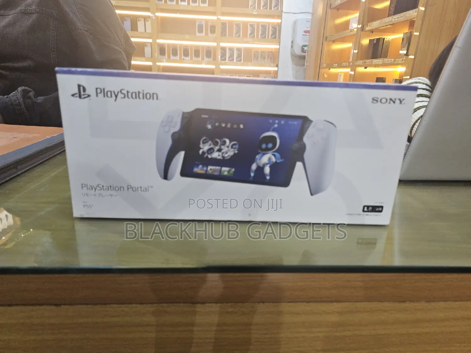 Sony Playstation 5 Portal