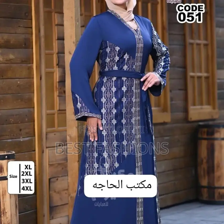 Original Egyptian Abaya
