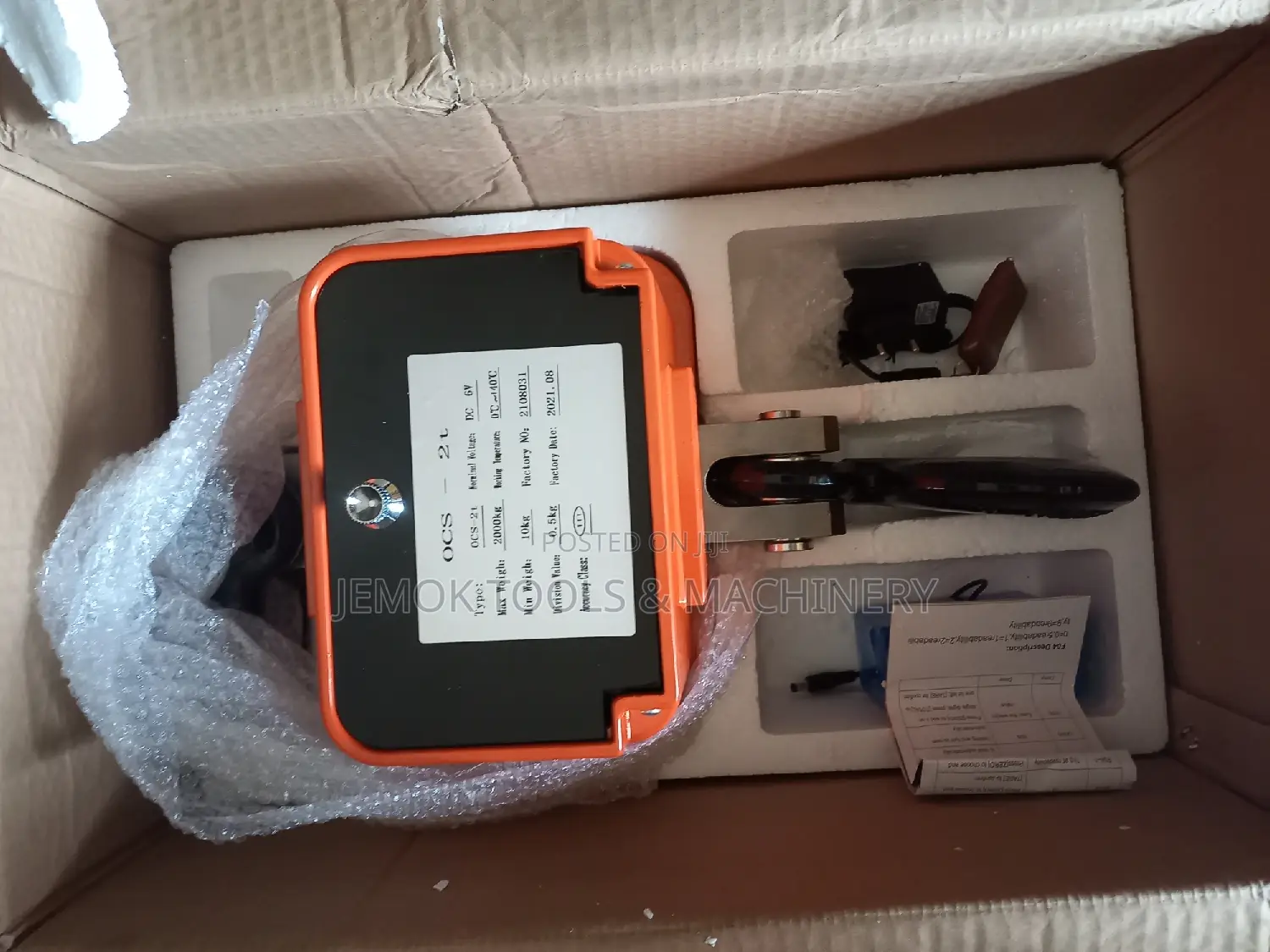 Heavy Duty Digital Crane Scale