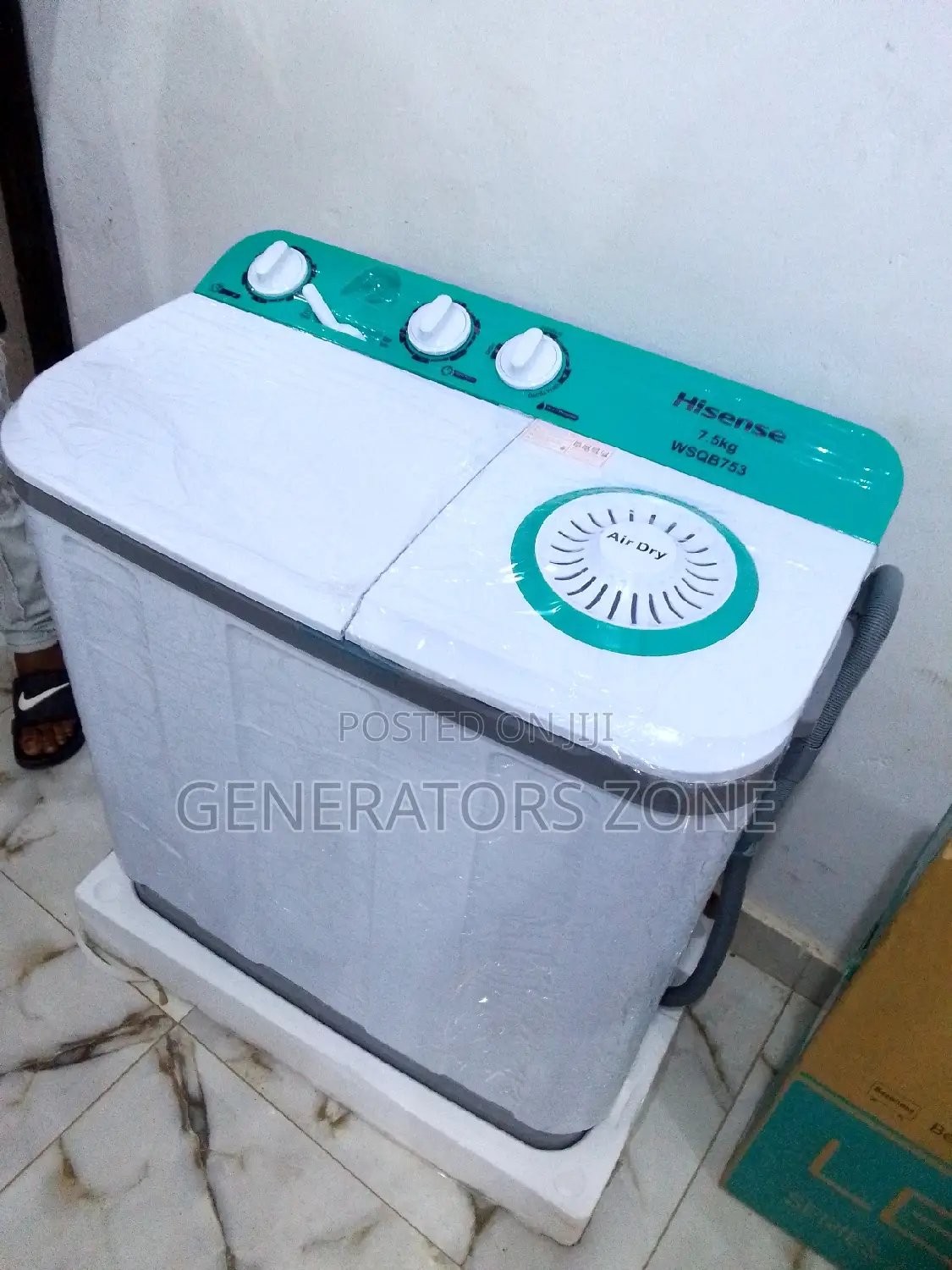 Adjustable Hisense 7.5kg Wash and Spin Dryer Machine