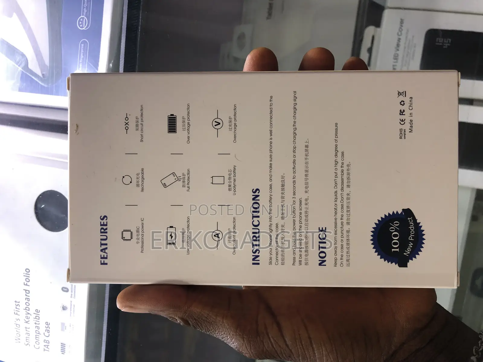 Samsung Galaxy S23 Ultra Battery Case