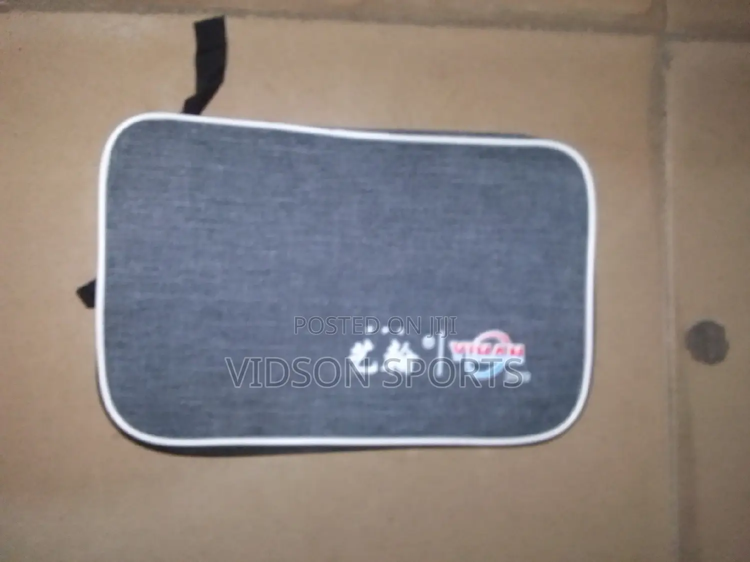 Table Tennis Bat