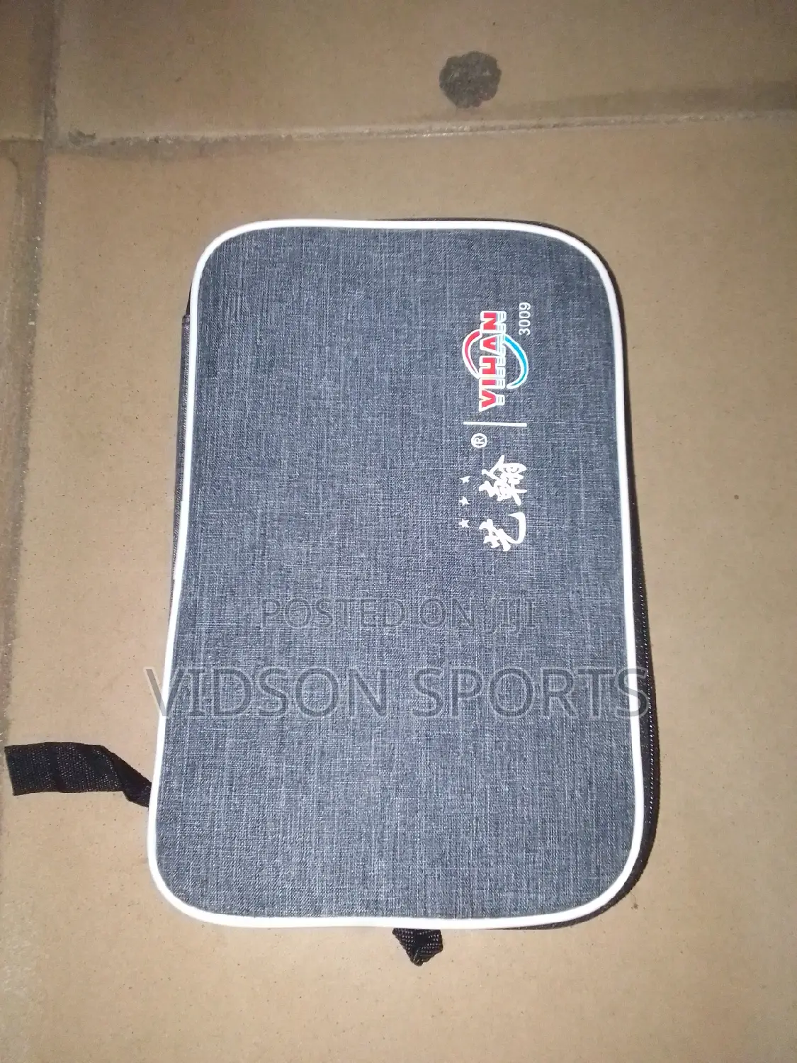Table Tennis Bat