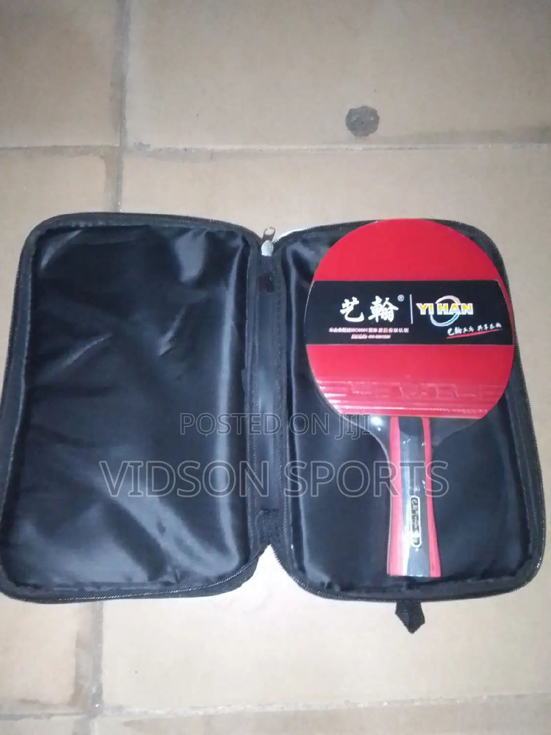 Table Tennis Bat