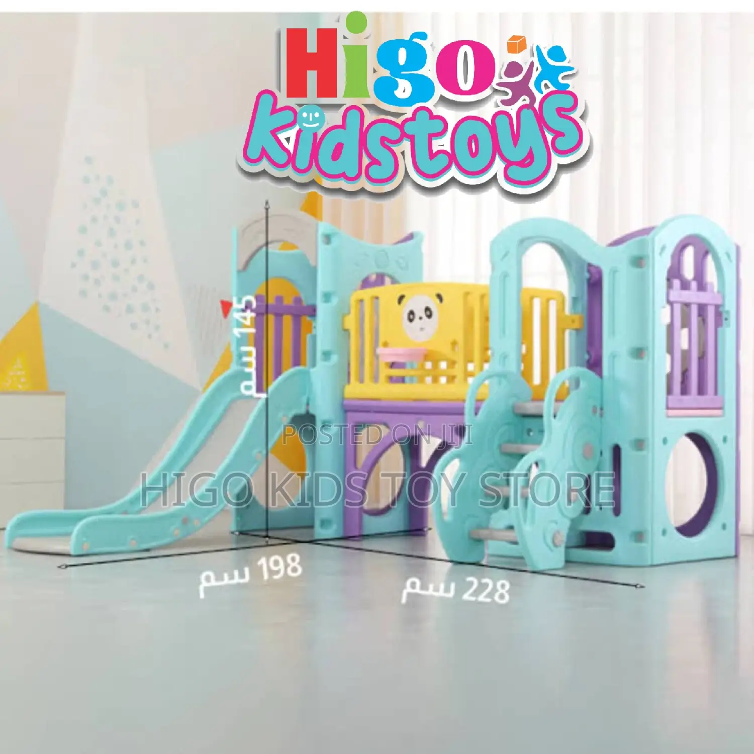 4 in 1 Club House