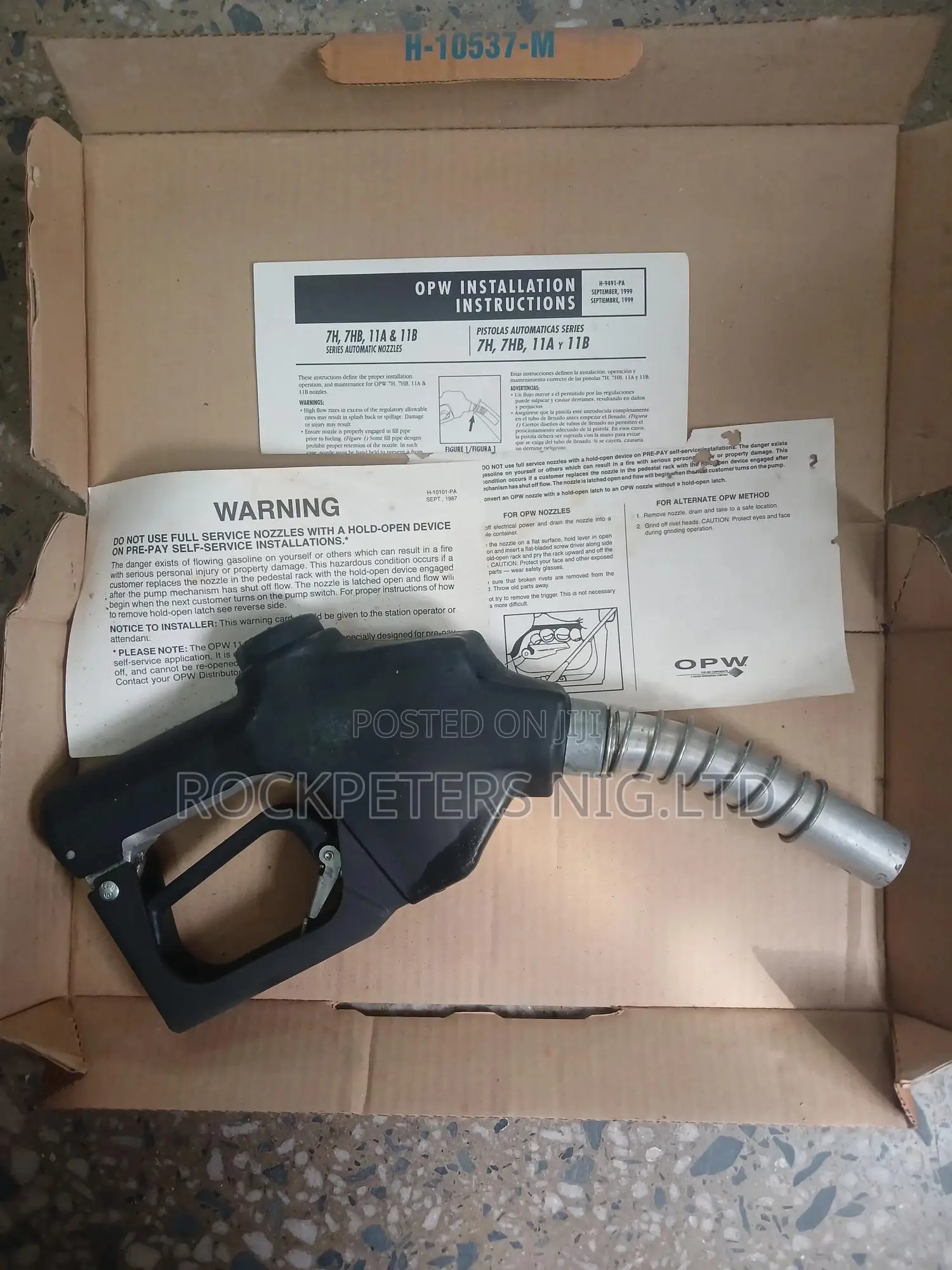 Opw 7h 11al- 940l Automatic Nozzle 3⁄4" BSP Leaded