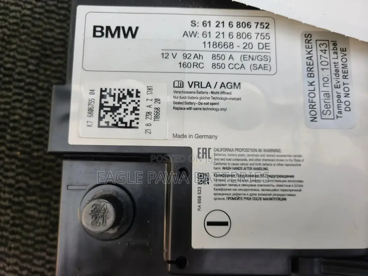 BMW Battery 92amps