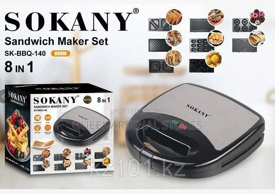 8in1 Sandwich Maker Set