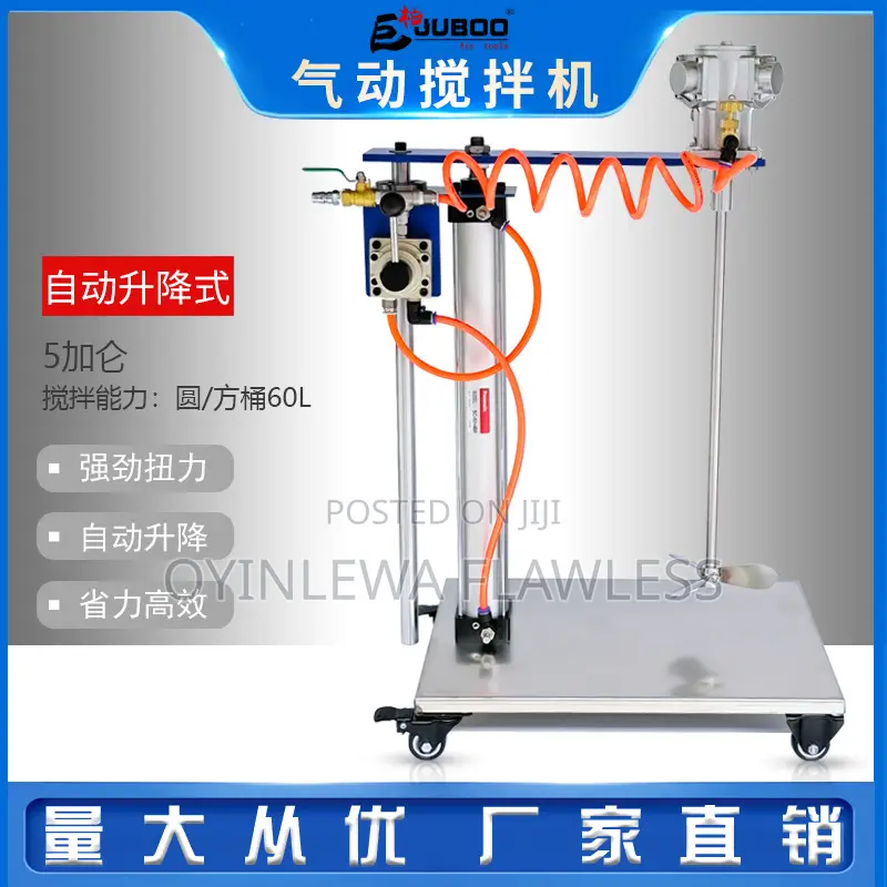 25 Gallon Digital Display Automatic Lift Pneumatic Mixer