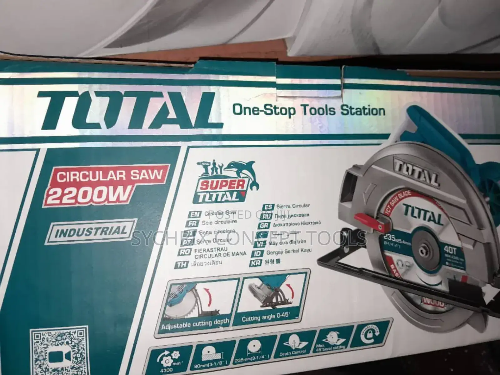 Circular Saw- 2200W